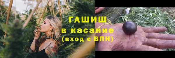 кокаин колумбия Инта