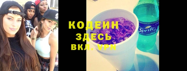 кокаин колумбия Инта