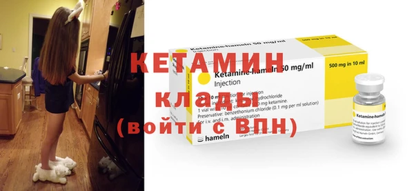 круглые Иннополис