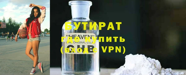 кокаин колумбия Инта