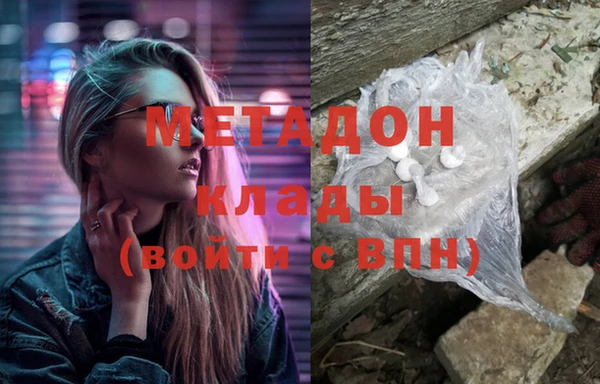 твердый Инсар