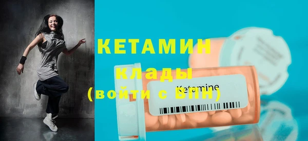 кокаин колумбия Инта