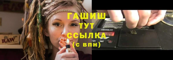 круглые Иннополис
