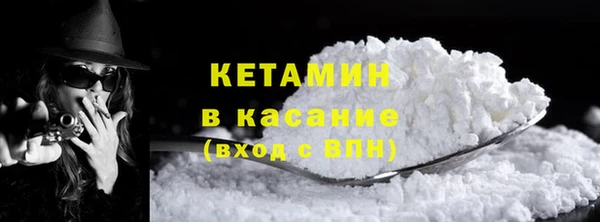 кокаин колумбия Инта