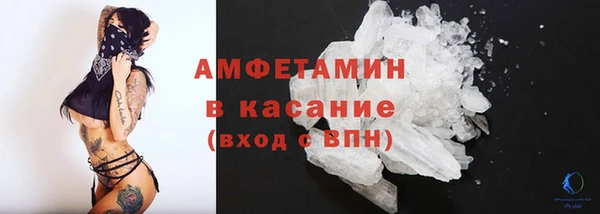 кокаин колумбия Инта