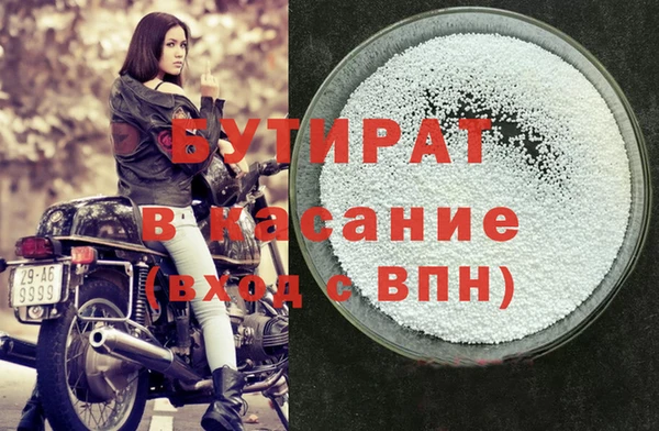 твердый Инсар