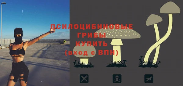 кокаин колумбия Инта