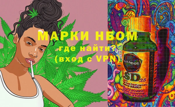 кокаин колумбия Инта