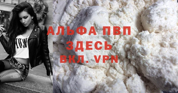 кокаин колумбия Инта