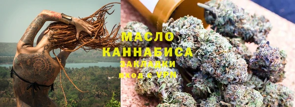 кокаин колумбия Инта