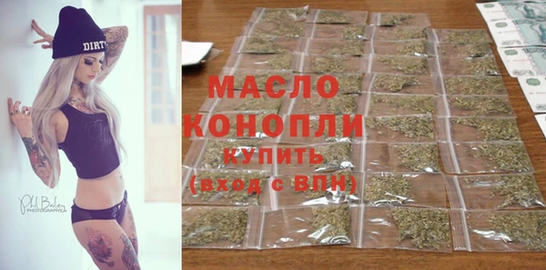 кокаин колумбия Инта