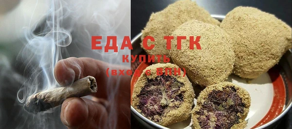 ECSTASY Чердынь