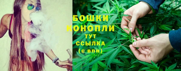 кокаин колумбия Инта