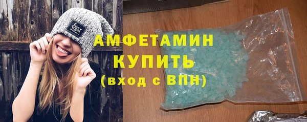 круглые Иннополис