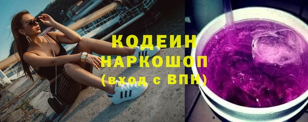 кокаин колумбия Инта