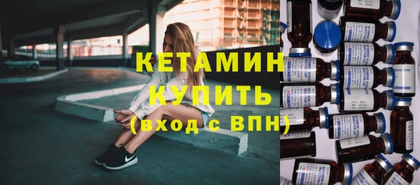 кокаин колумбия Инта