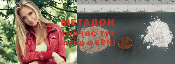 круглые Иннополис