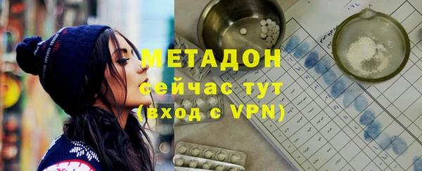 круглые Иннополис