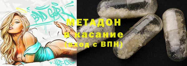 круглые Иннополис