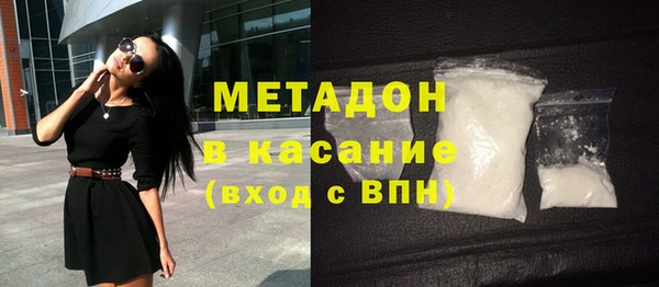 круглые Иннополис