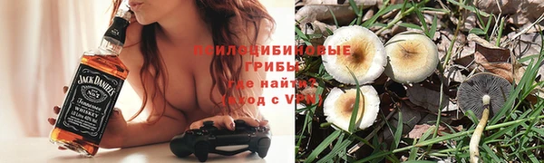 кокаин колумбия Инта