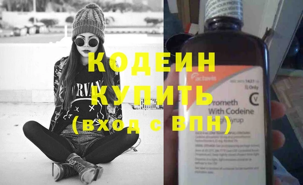 кокаин колумбия Инта