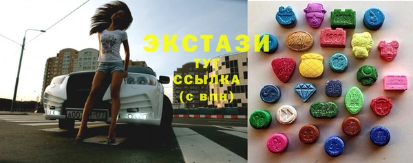 круглые Иннополис