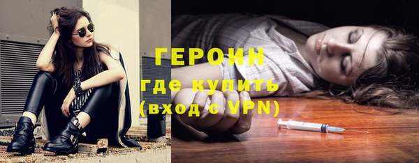 круглые Иннополис