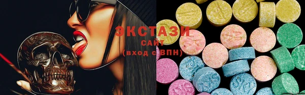 твердый Инсар
