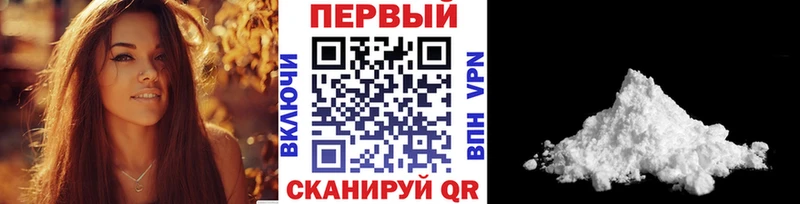 Метамфетамин Декстрометамфетамин 99.9%  где можно купить наркотик  Новошахтинск 