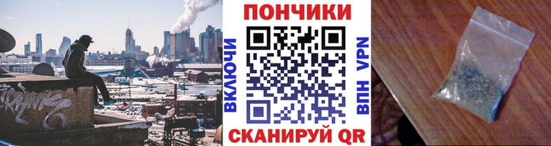 купить   площадка Telegram  Шишки марихуана конопля  Новошахтинск 